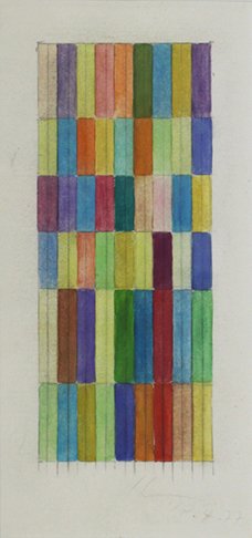 Alejandro Otero (Venezuela, 1921-1990) Untitled/Sin Titulo, watercolor and pencil on paper (1 of 6)