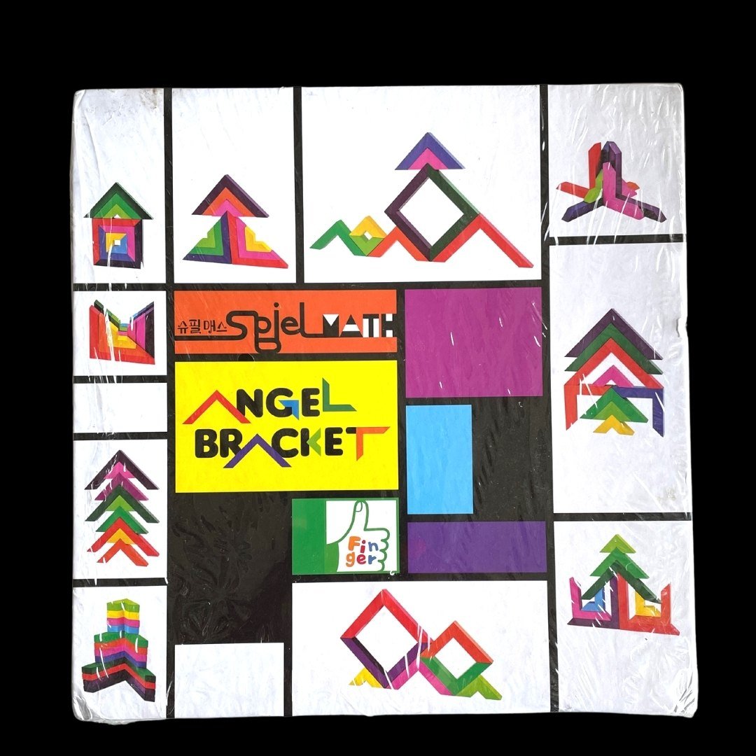 Children's Angle Game, Wooden Blocks, New: Children's Angle Game, Wooden Blocks, New