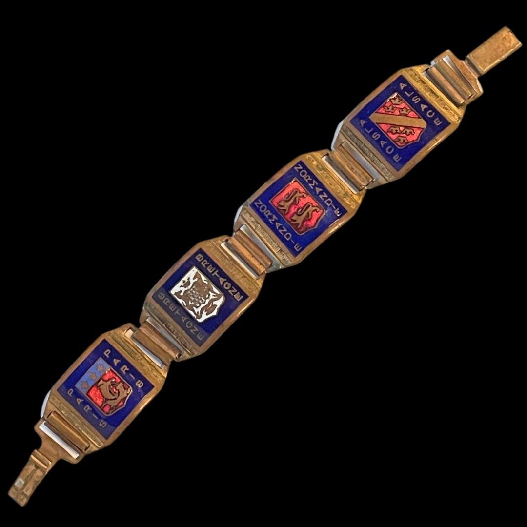 French Vintage Coat of Arms Bronze Enamel Bracelet (1 of 2)