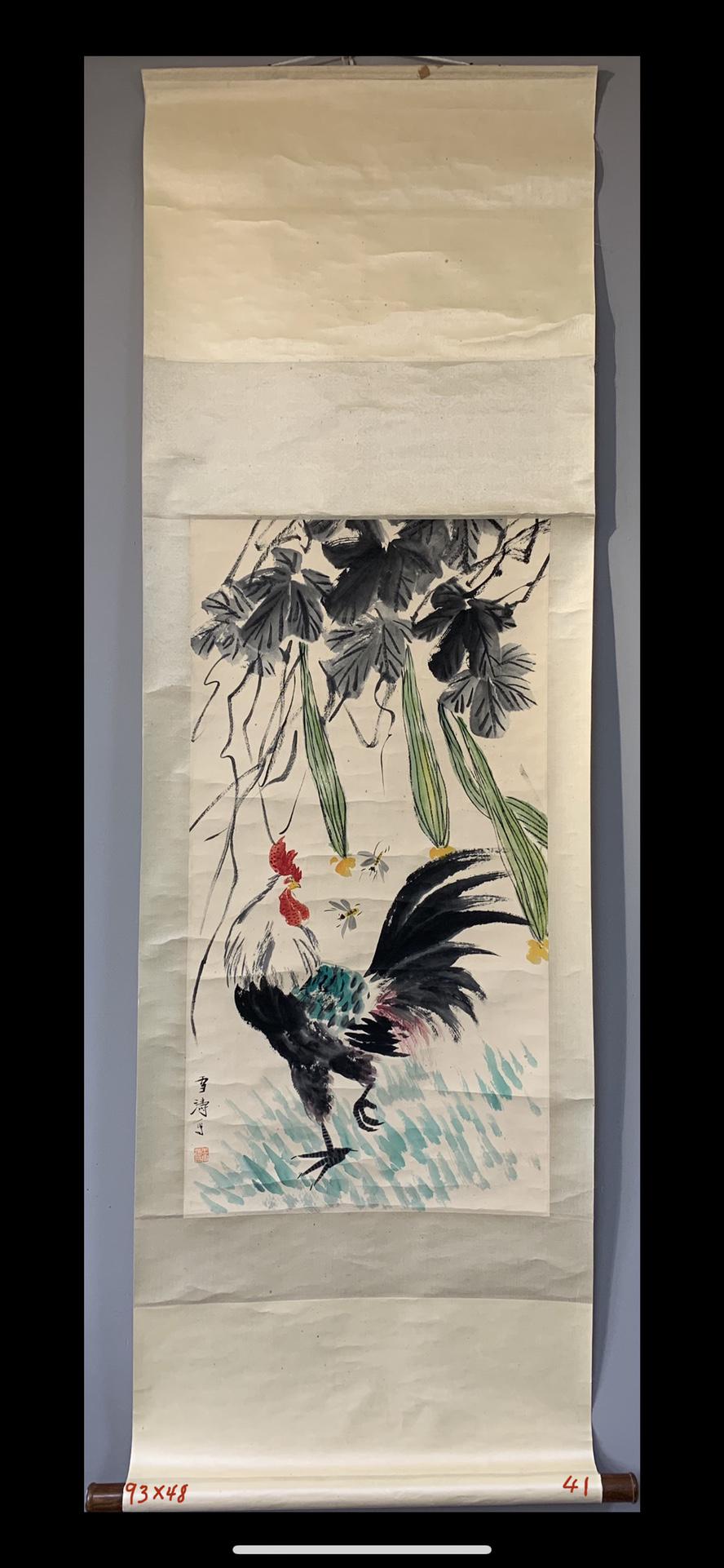 A Chinese Ink Painting By Wang xuetao: A Chinese Ink Painting By Wang xuetao.Size:93cmx48cm