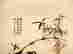 item-117610330=2