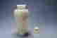item-118744017=7