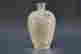 item-119810845=2