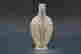 item-119810890=5