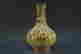 item-119810922=2