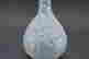 item-119810940=2