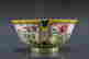 item-119810957=2
