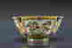 item-119810957=3