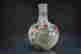 item-119810973=4