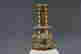 item-119811077=2