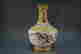 item-119811184=3