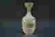 item-119811247=4