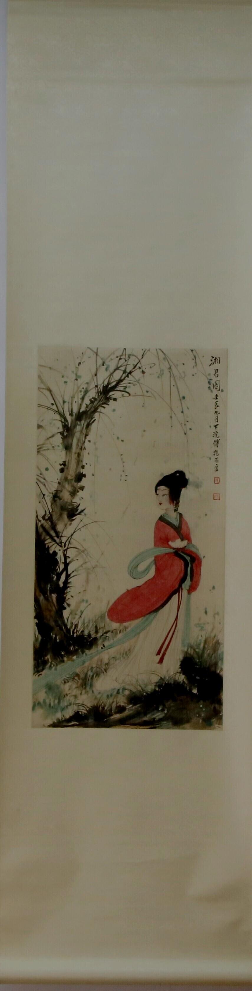 A Chinese Ink Painting Hanging Scroll By Fu Baoshi (1 of 2)