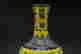 item-119811464=2