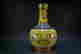 item-119811464=4