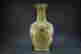 item-119811479=4