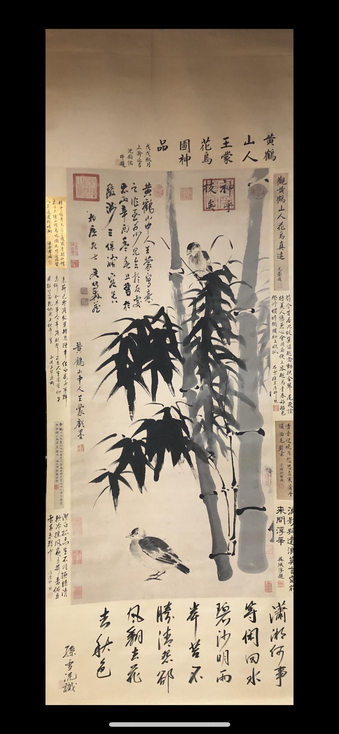 A Chinese Ink Painting Hanging Scroll By Wang Meng: A Chinese Ink Painting Hanging Scroll By Wang Meng: Bamboo Ink and Color on Paper. Size:128cmx62cm