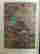 item-119840114=2