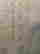 item-120397343=4