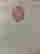 item-120397359=2