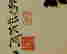 item-123575294=6