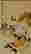 item-123575295=6