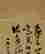 item-123575296=3