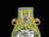 item-123575305=2