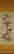item-123575311=1