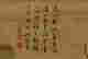 item-123575329=5