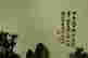 item-123575381=5