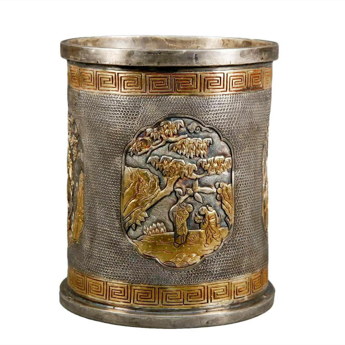 A Gilt-Bronze Brush Pot (1 of 7)