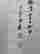 item-130462137=4