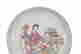 item-130462169=2