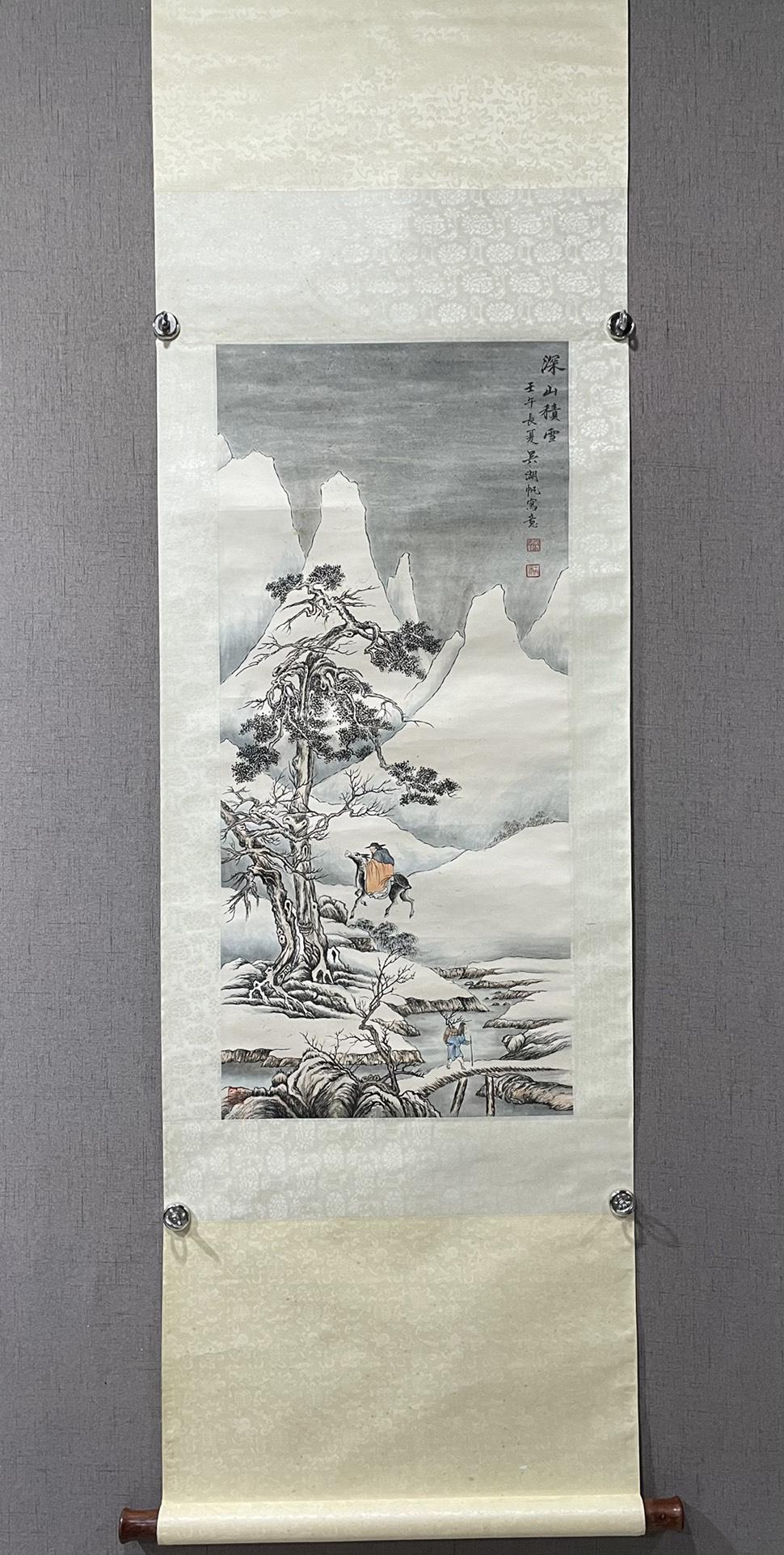 A Chinese Ink Painting Hanging Scroll By Wu Hufan (1 of 8)