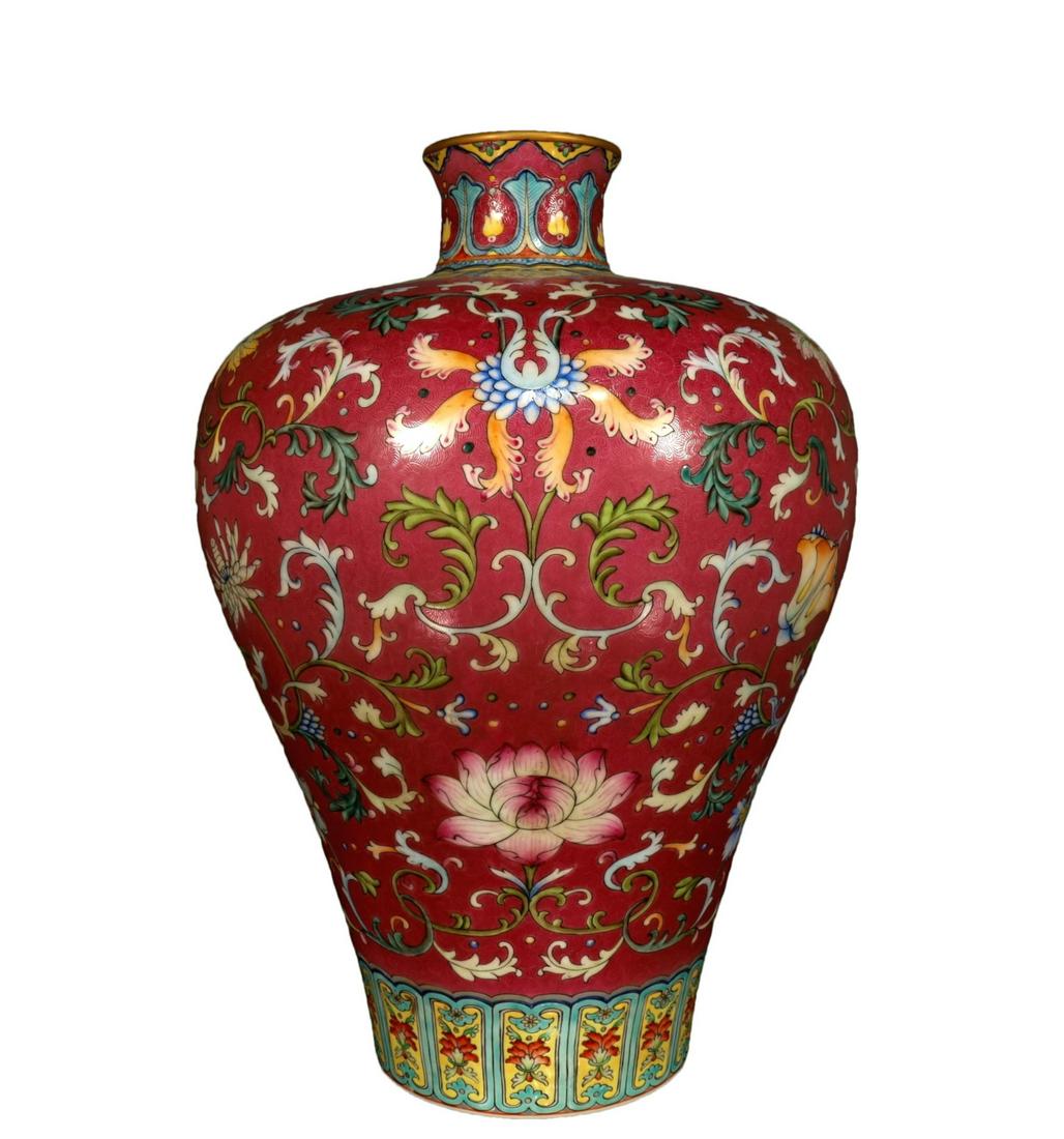 A Famille-Rose Red-Ground 'Flower' Vase (1 of 11)
