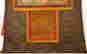 item-130462250=6