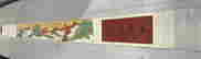 item-130462252=2