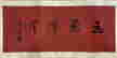 item-130462252=3