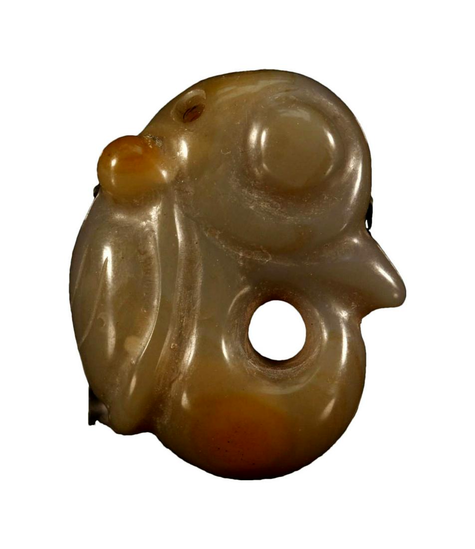 A Hongshan Culture Agate 'Cicada' Pendant (1 of 3)