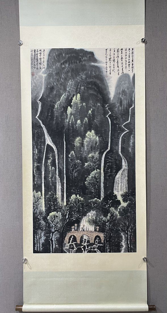 A Chinese Ink Painting Hanging Scroll By Li Keran (1 of 9)