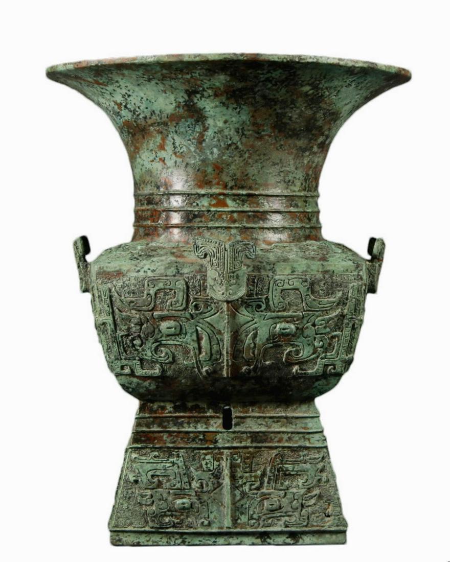 A Ancient Bronze 'Animal Mask' Vase (1 of 12)