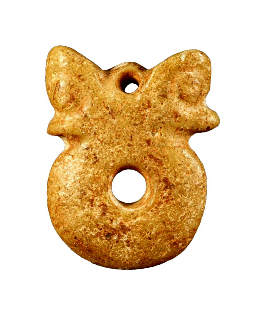 A Hongshan Culture Jade 'Dragon' Pendant (1 of 5)