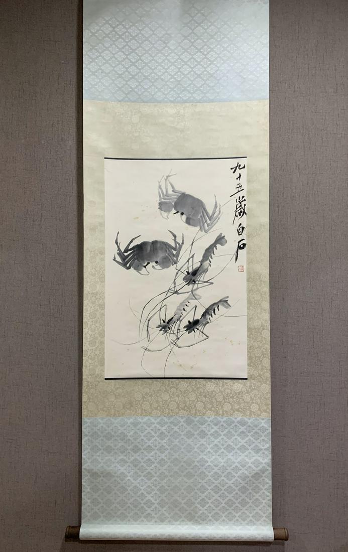A Chinese Ink Painting Hanging Scroll By Qi Baishi (1 of 6)