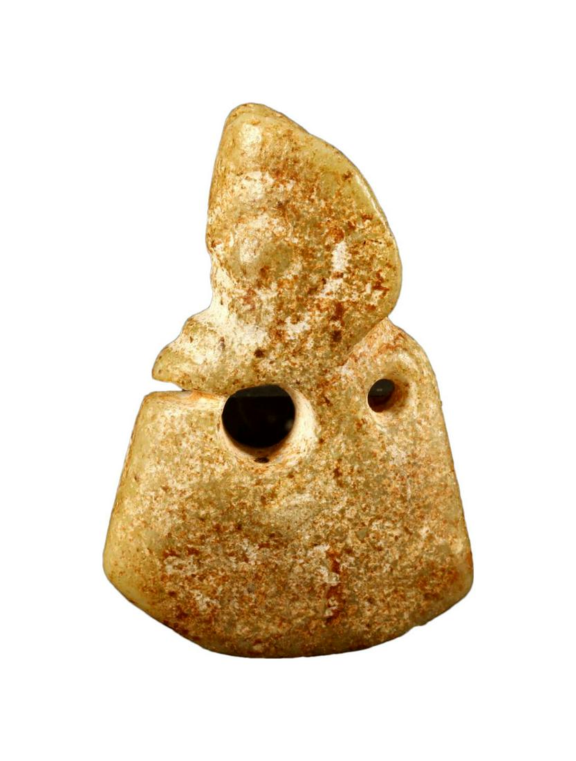 A Hongshan Culture Jade 'Dragon' Pendant (1 of 5)