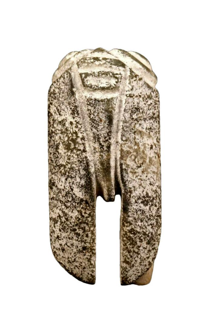 A Hongshan Culture Jade 'Cicada'  Pendant. (1 of 5)