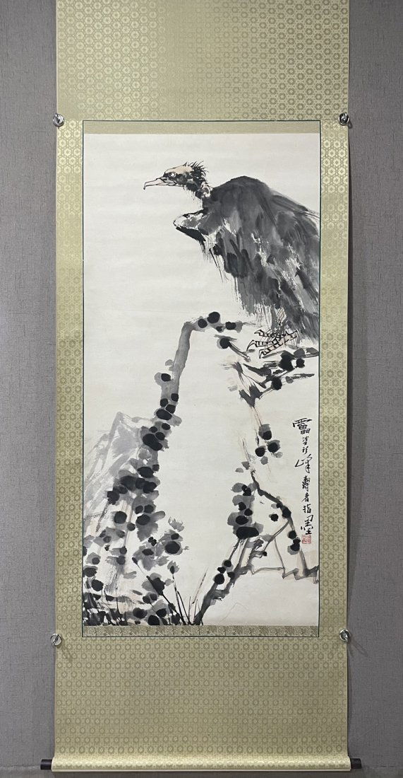 A Chinese Ink Painting Hanging Scroll By Pan Tianshou (1 of 8)