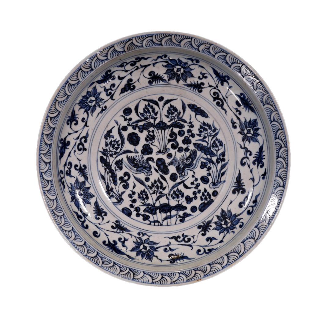 A Lovely Blue And White Lotus Pond Mandarin Duck Plate (1 of 6)
