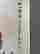 item-130462436=8