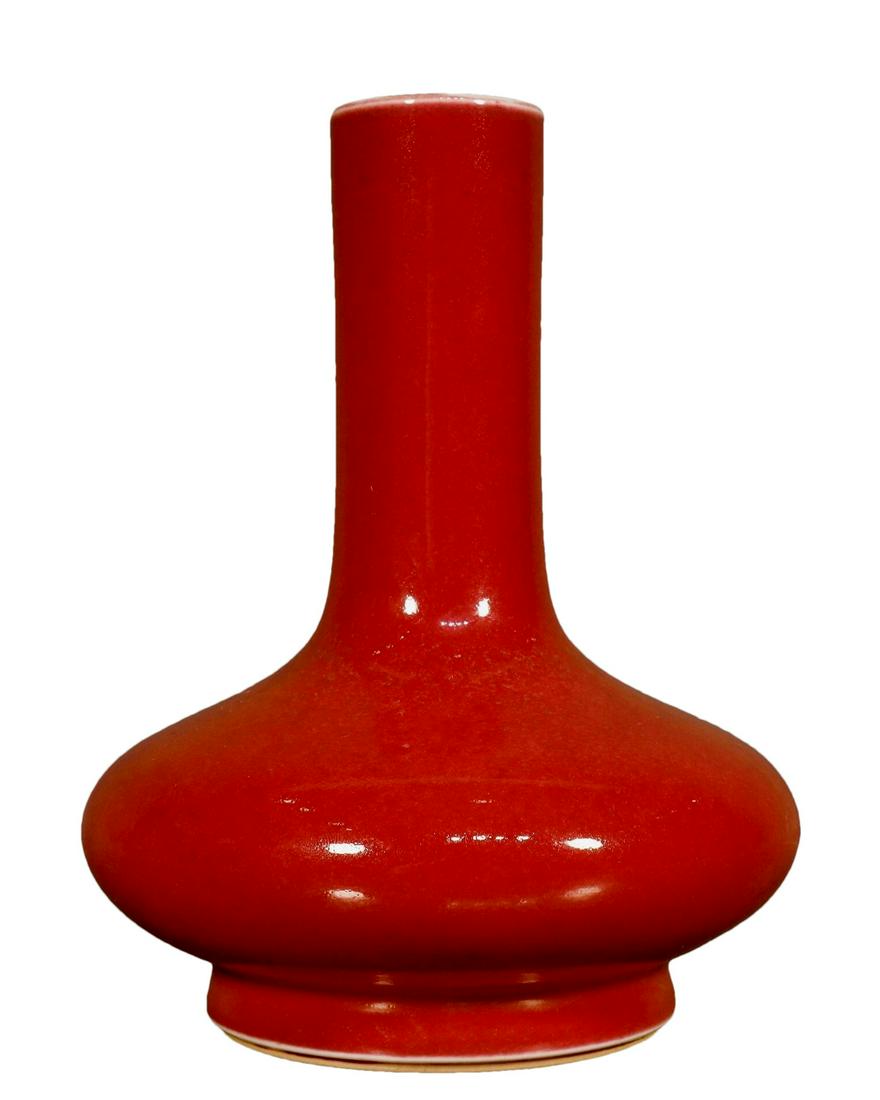 A Fine Ji-Red Vase (1 of 7)